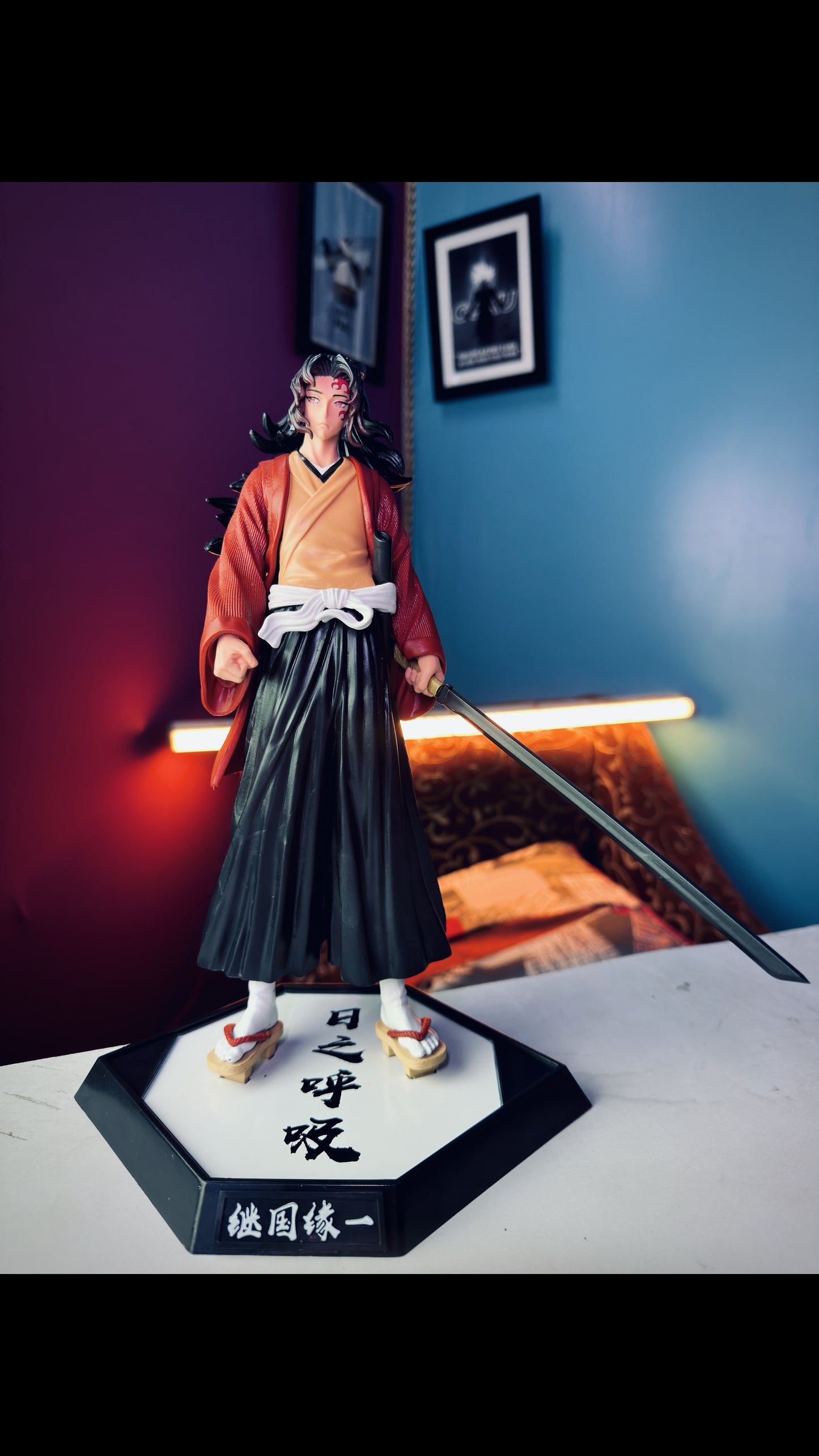 30cm Yoriichi Tsugikuni Action Figure – Demon Slayer Anime Collectible PVC