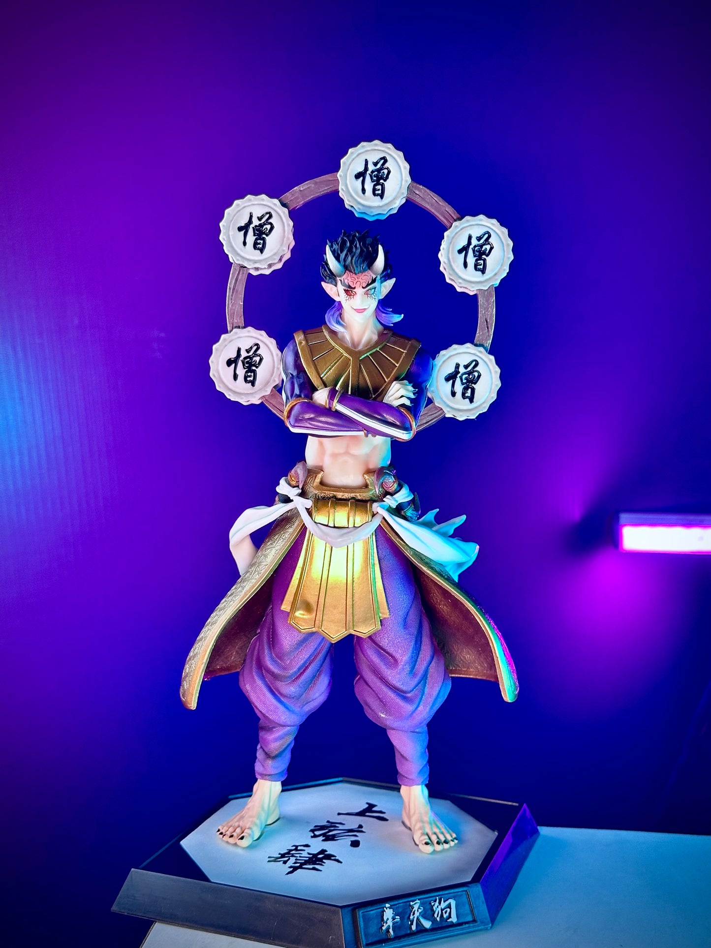 ⚡ Sekido – Upper Moon 4