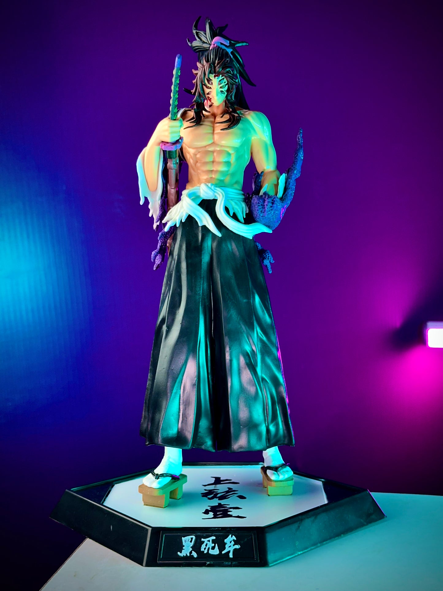 ⚔️ Upper Moon 1 Kokushibo